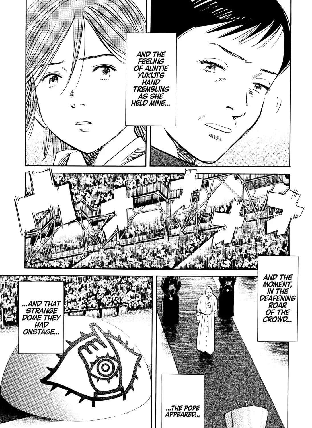 20 Seiki Shounen (Perfect Edition) Chapter 8 page 369 - 
