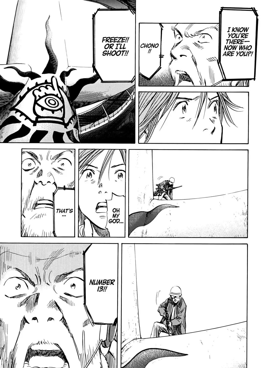 20 Seiki Shounen (Perfect Edition) Chapter 8 page 385 - 