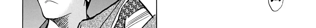 20 Seiki Shounen (Perfect Edition) Chapter 8 page 412 - 