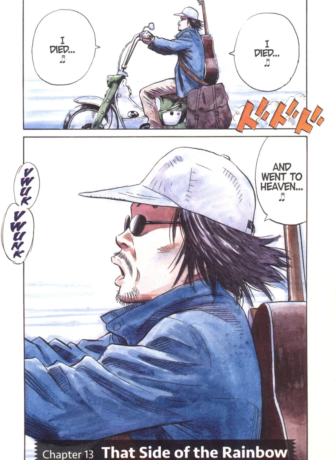 20 Seiki Shounen (Perfect Edition) Chapter 8 page 439 - 