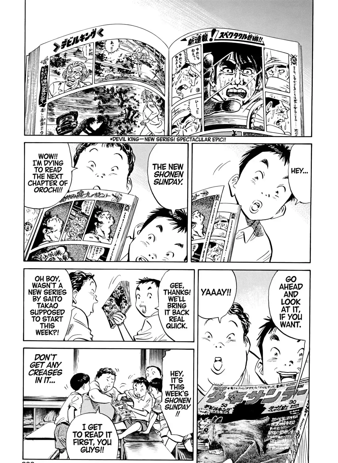 20 Seiki Shounen (Perfect Edition) Chapter 8 page 455 - 