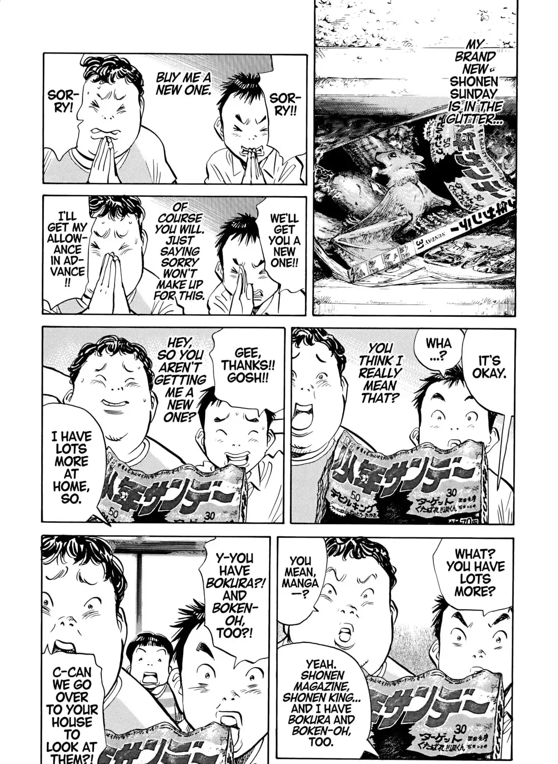 20 Seiki Shounen (Perfect Edition) Chapter 8 page 459 - 