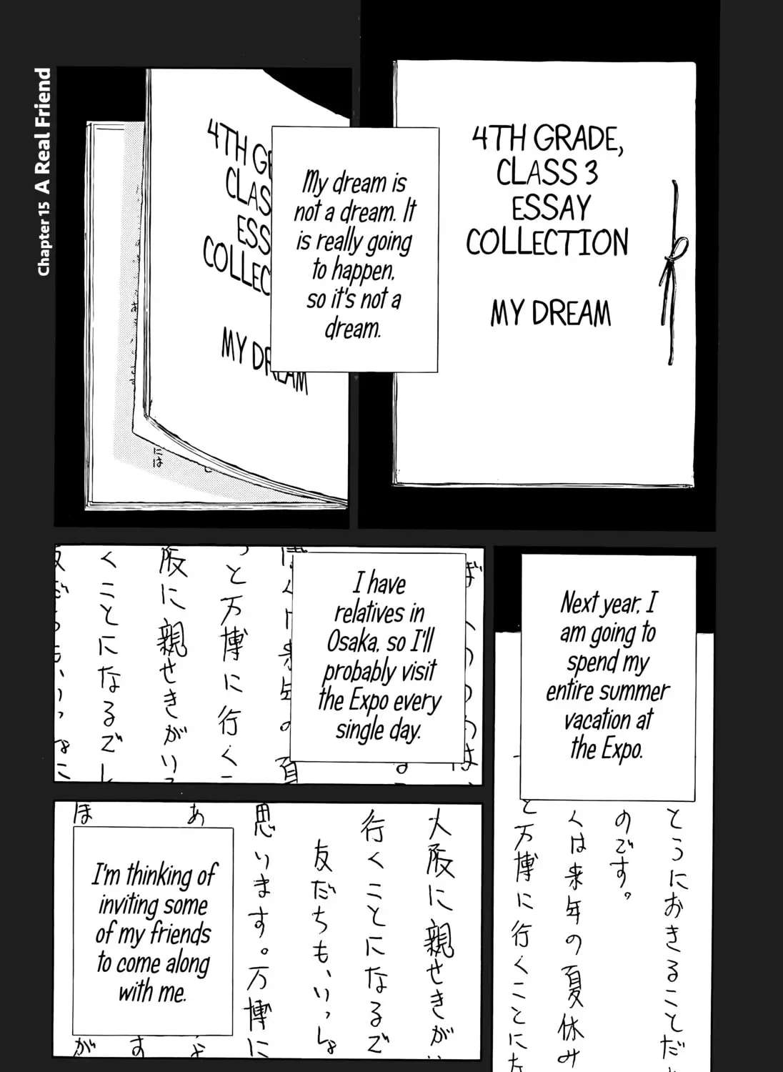 20 Seiki Shounen (Perfect Edition) Chapter 8 page 487 - 