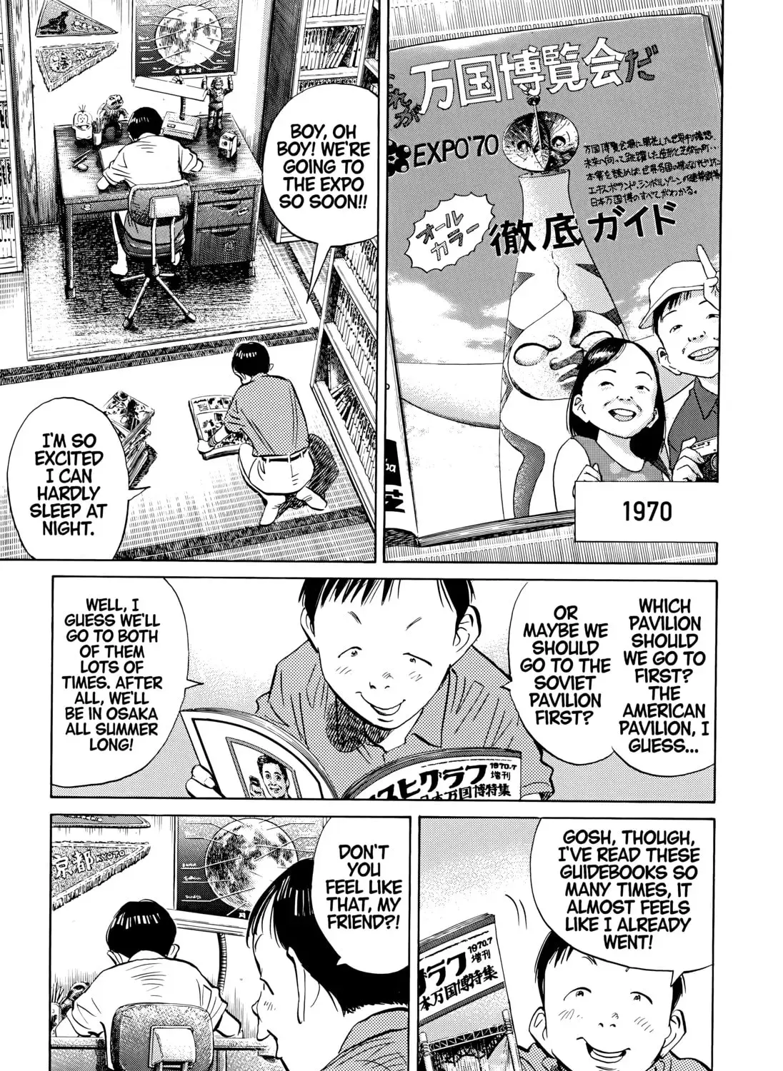 20 Seiki Shounen (Perfect Edition) Chapter 8 page 499 - 