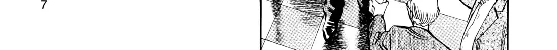 20 Seiki Shounen (Perfect Edition) Chapter 8 page 6 - 