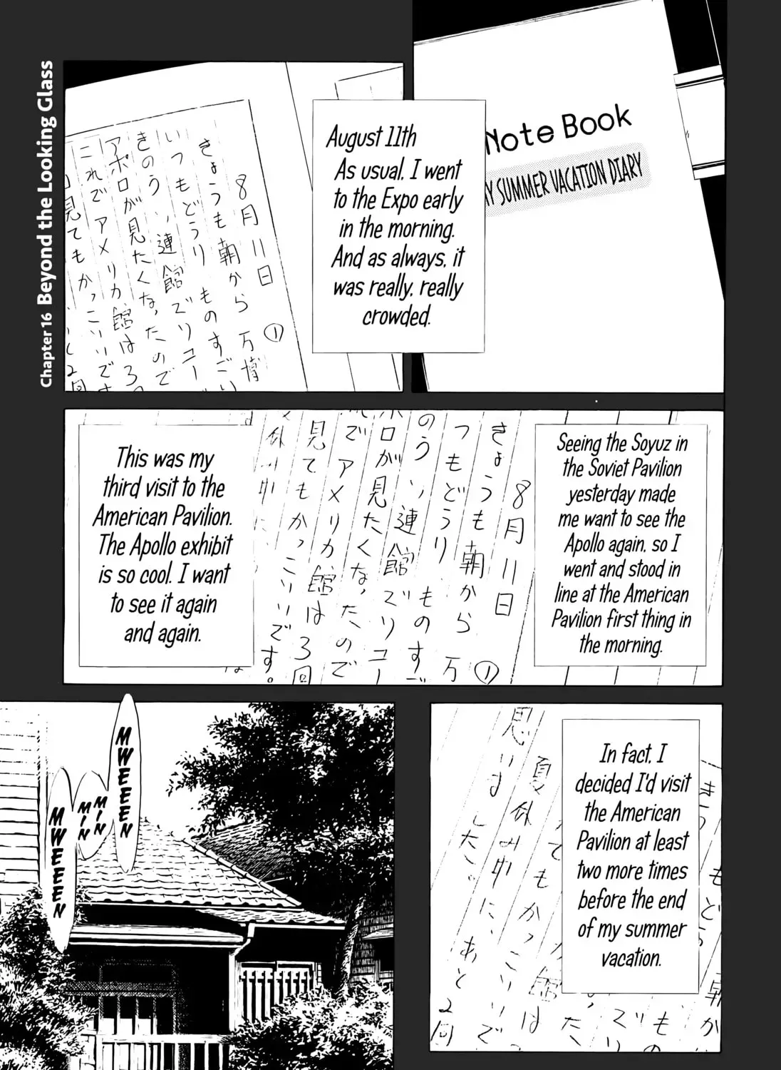 20 Seiki Shounen (Perfect Edition) Chapter 8 page 523 - 