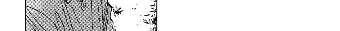 20 Seiki Shounen (Perfect Edition) Chapter 8 page 532 - 