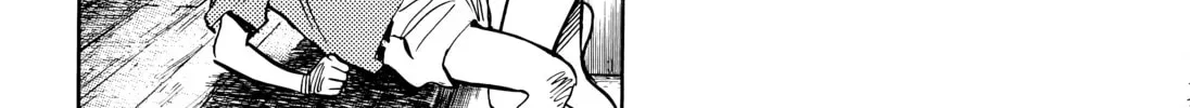 20 Seiki Shounen (Perfect Edition) Chapter 8 page 536 - 