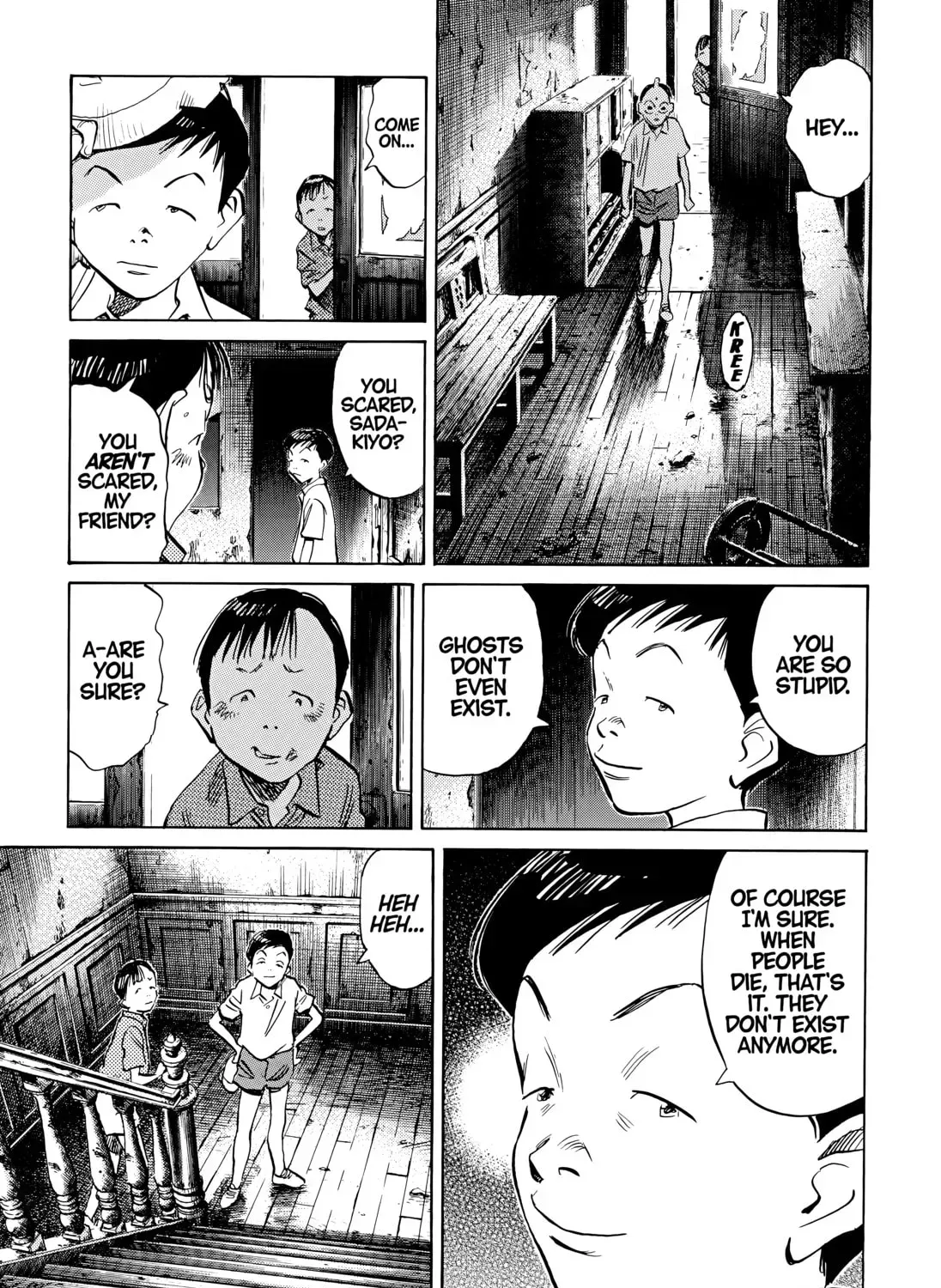 20 Seiki Shounen (Perfect Edition) Chapter 8 page 543 - 