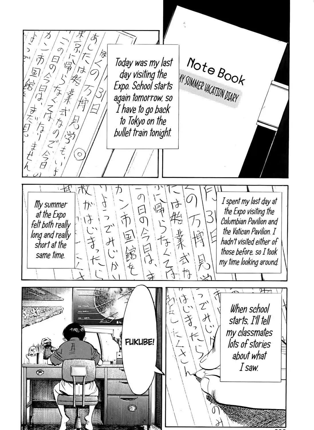 20 Seiki Shounen (Perfect Edition) Chapter 8 page 565 - 