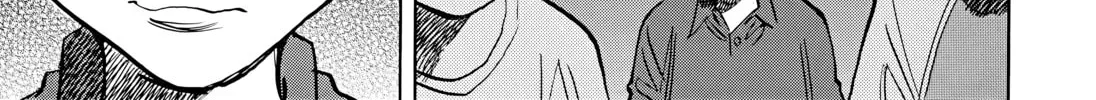 20 Seiki Shounen (Perfect Edition) Chapter 8 page 580 - 
