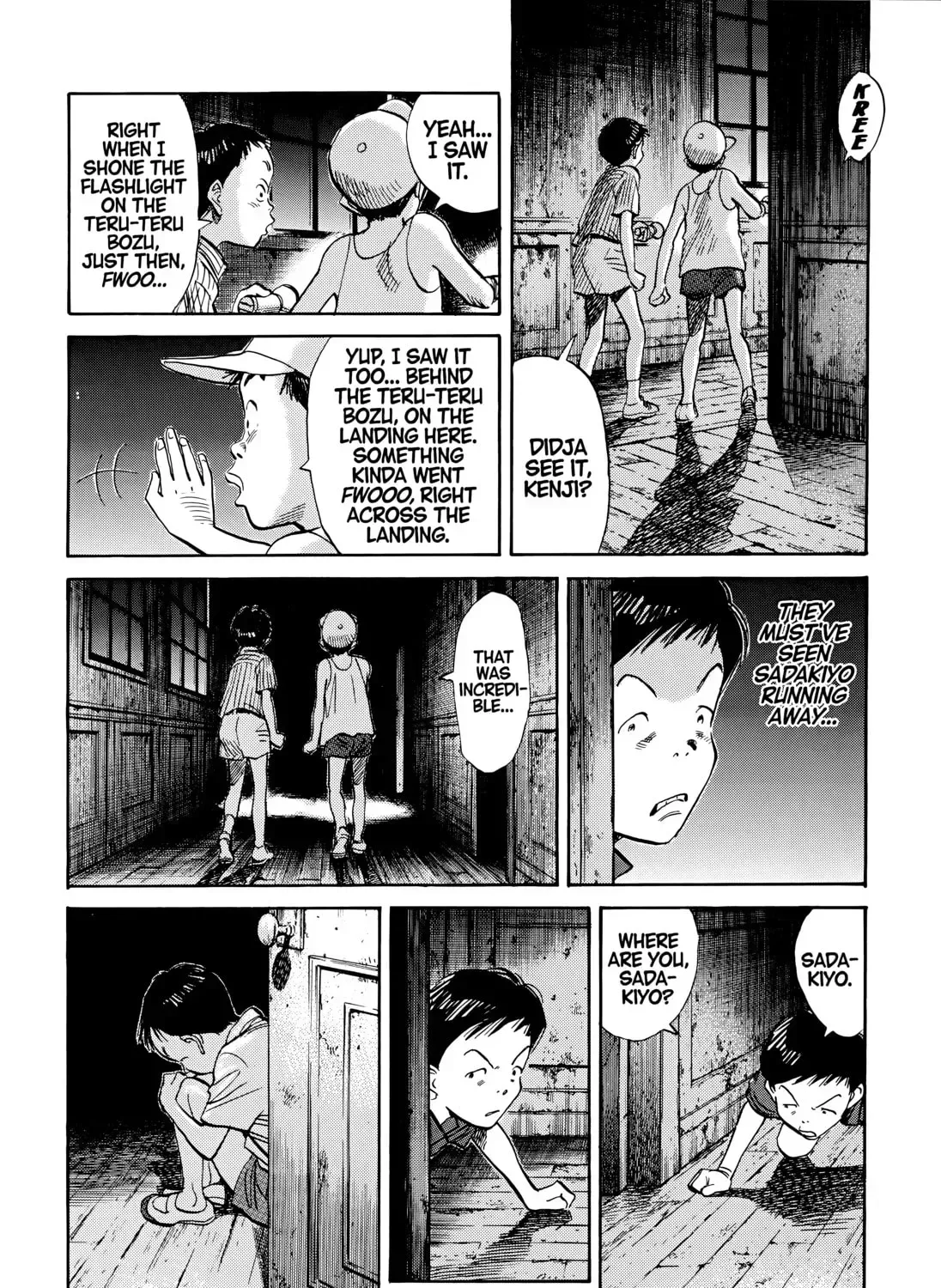 20 Seiki Shounen (Perfect Edition) Chapter 8 page 589 - 