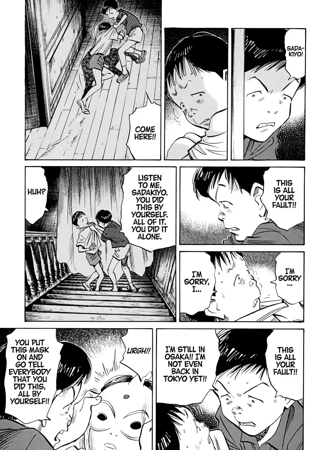 20 Seiki Shounen (Perfect Edition) Chapter 8 page 591 - 