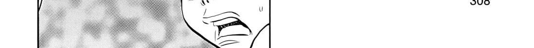 20 Seiki Shounen (Perfect Edition) Chapter 8 page 606 - 