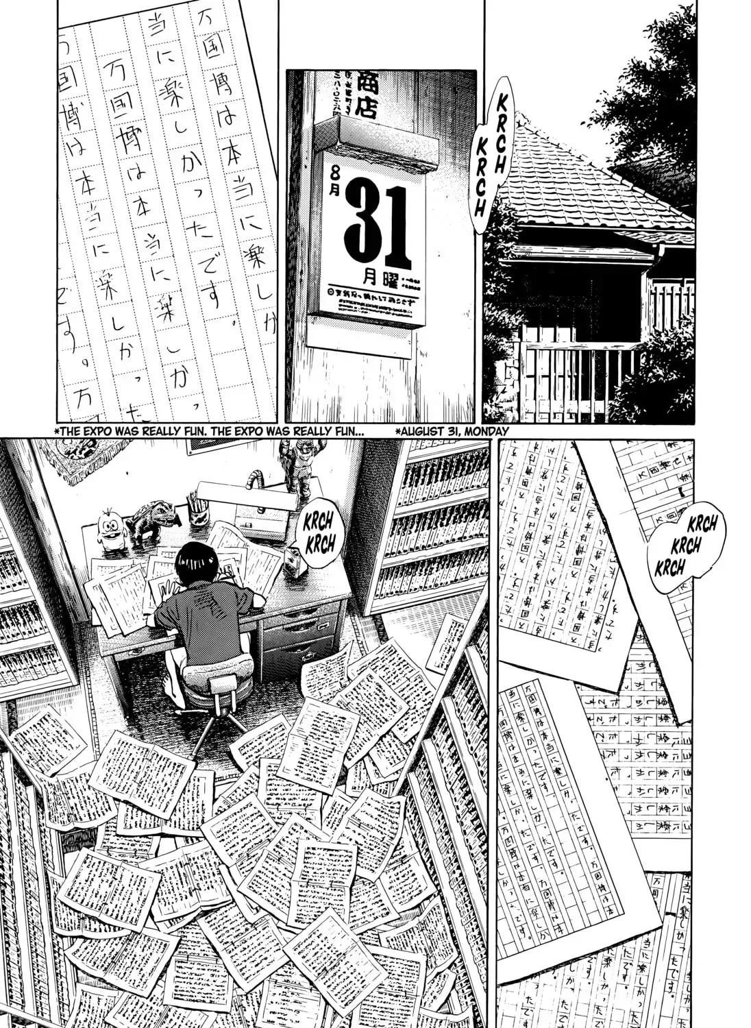 20 Seiki Shounen (Perfect Edition) Chapter 8 page 619 - 