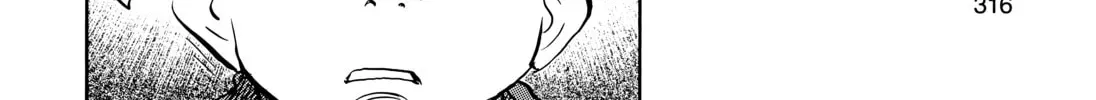 20 Seiki Shounen (Perfect Edition) Chapter 8 page 622 - 