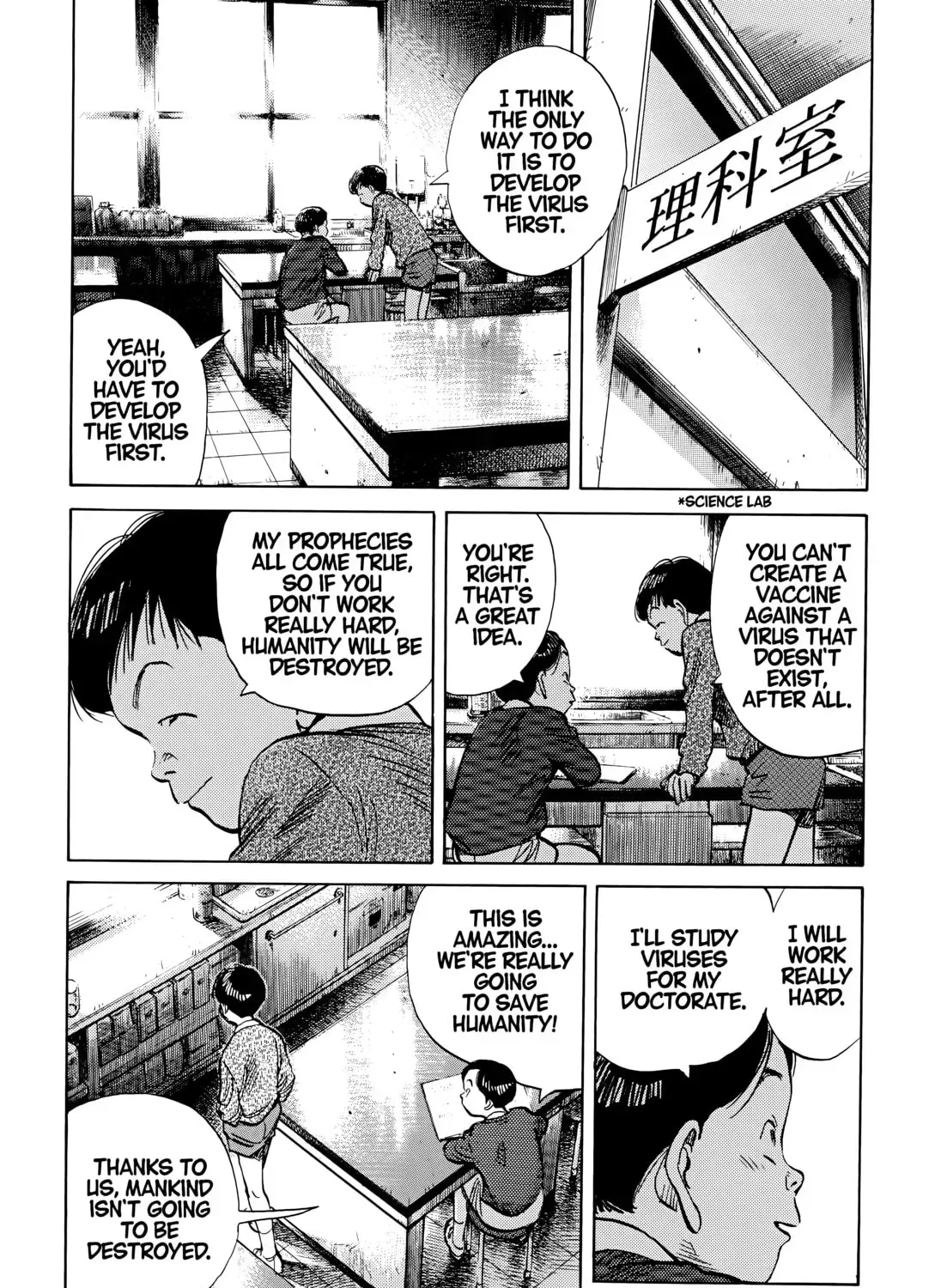 20 Seiki Shounen (Perfect Edition) Chapter 8 page 643 - 