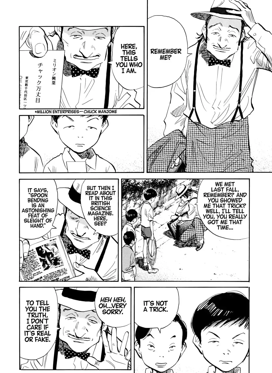 20 Seiki Shounen (Perfect Edition) Chapter 8 page 653 - 