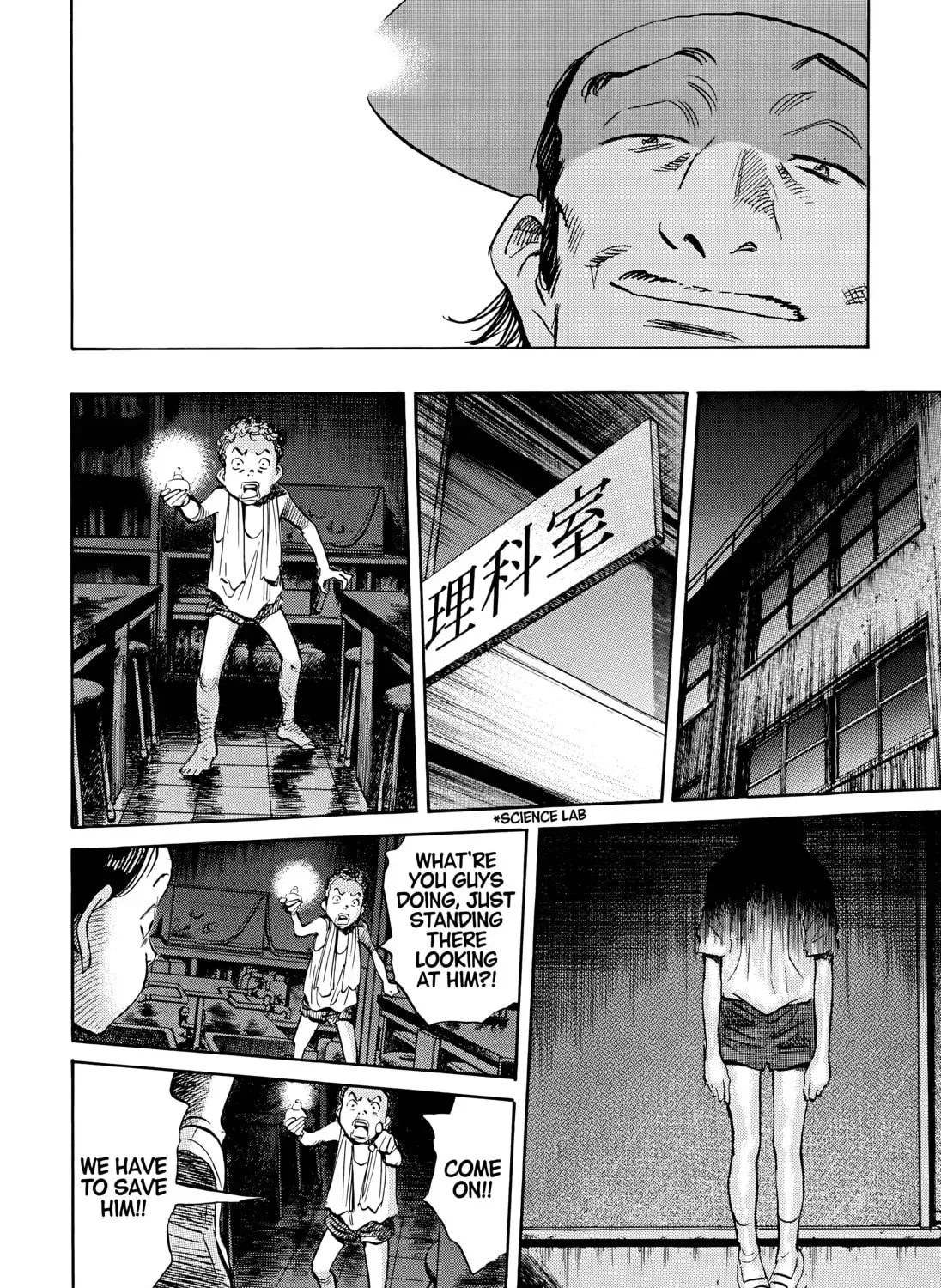 20 Seiki Shounen (Perfect Edition) Chapter 8 page 657 - 