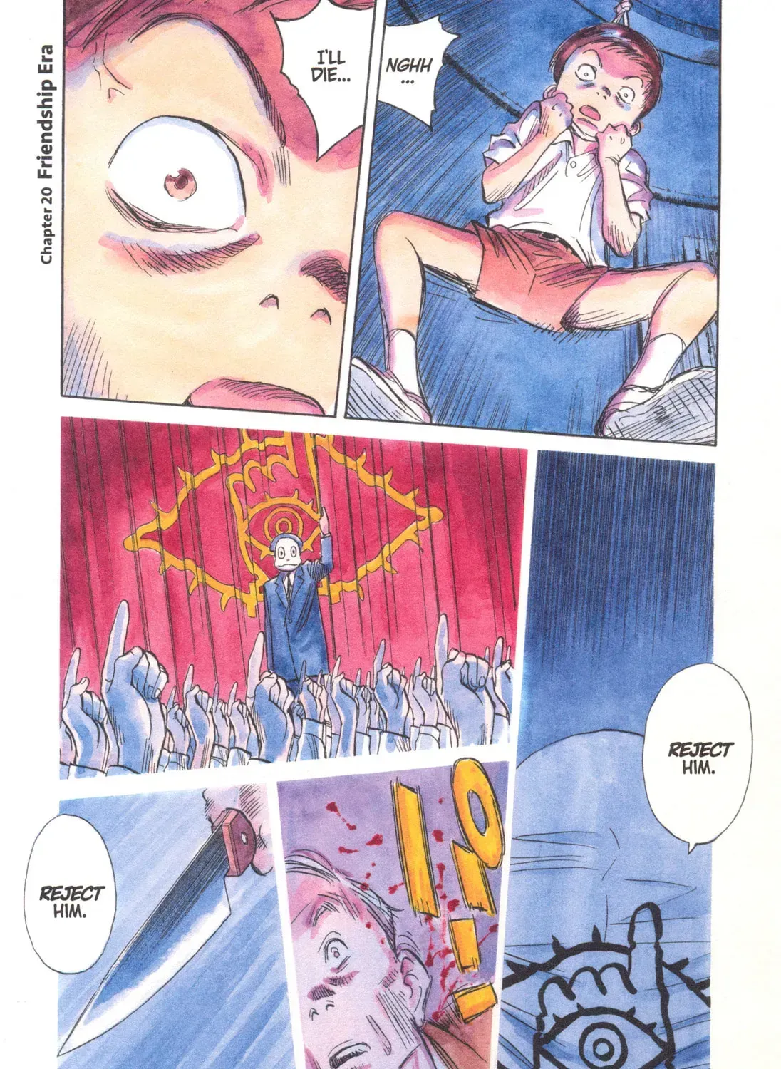 20 Seiki Shounen (Perfect Edition) Chapter 8 page 667 - 