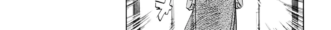 20 Seiki Shounen (Perfect Edition) Chapter 8 page 676 - 