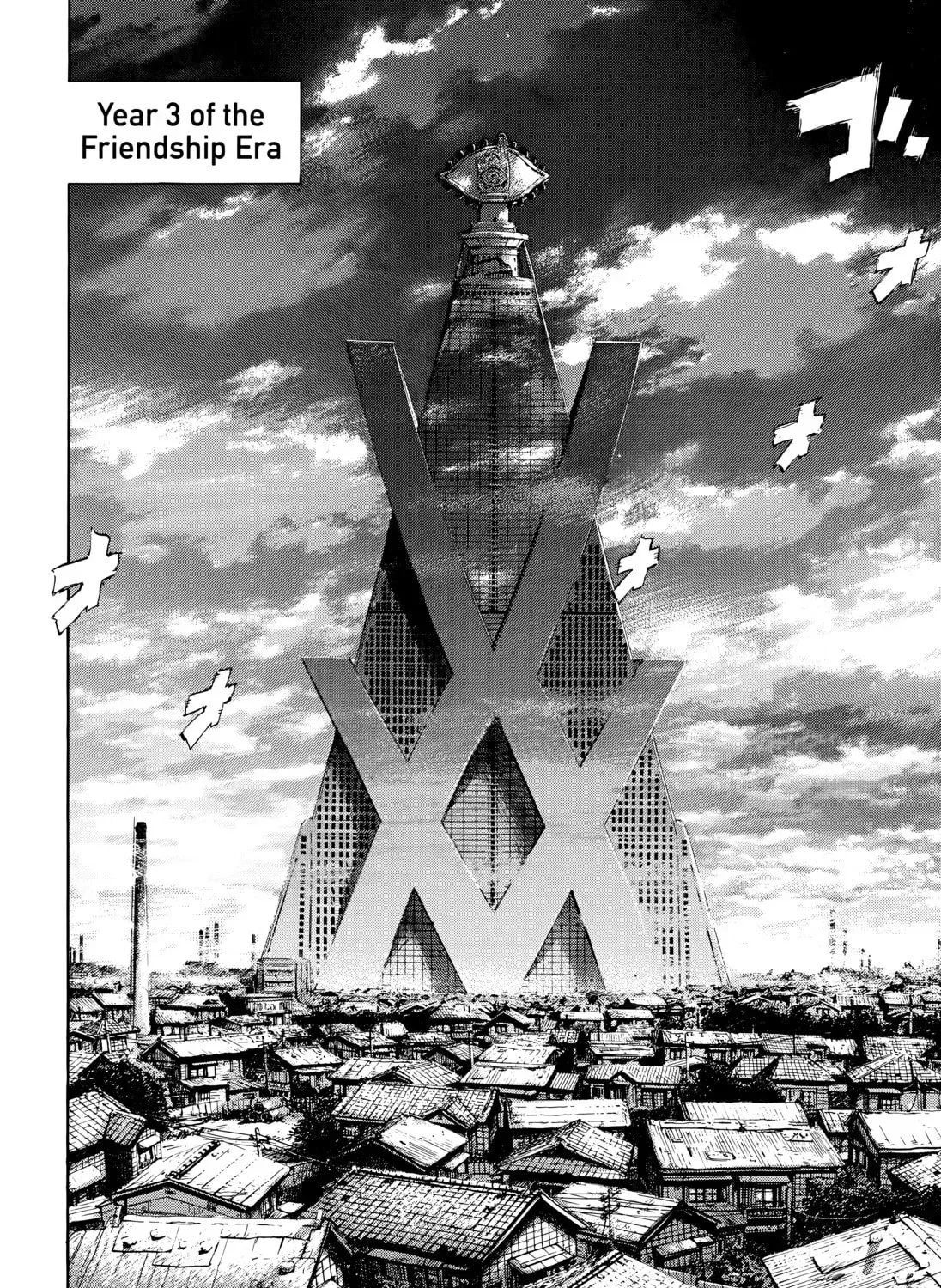 20 Seiki Shounen (Perfect Edition) Chapter 8 page 679 - 