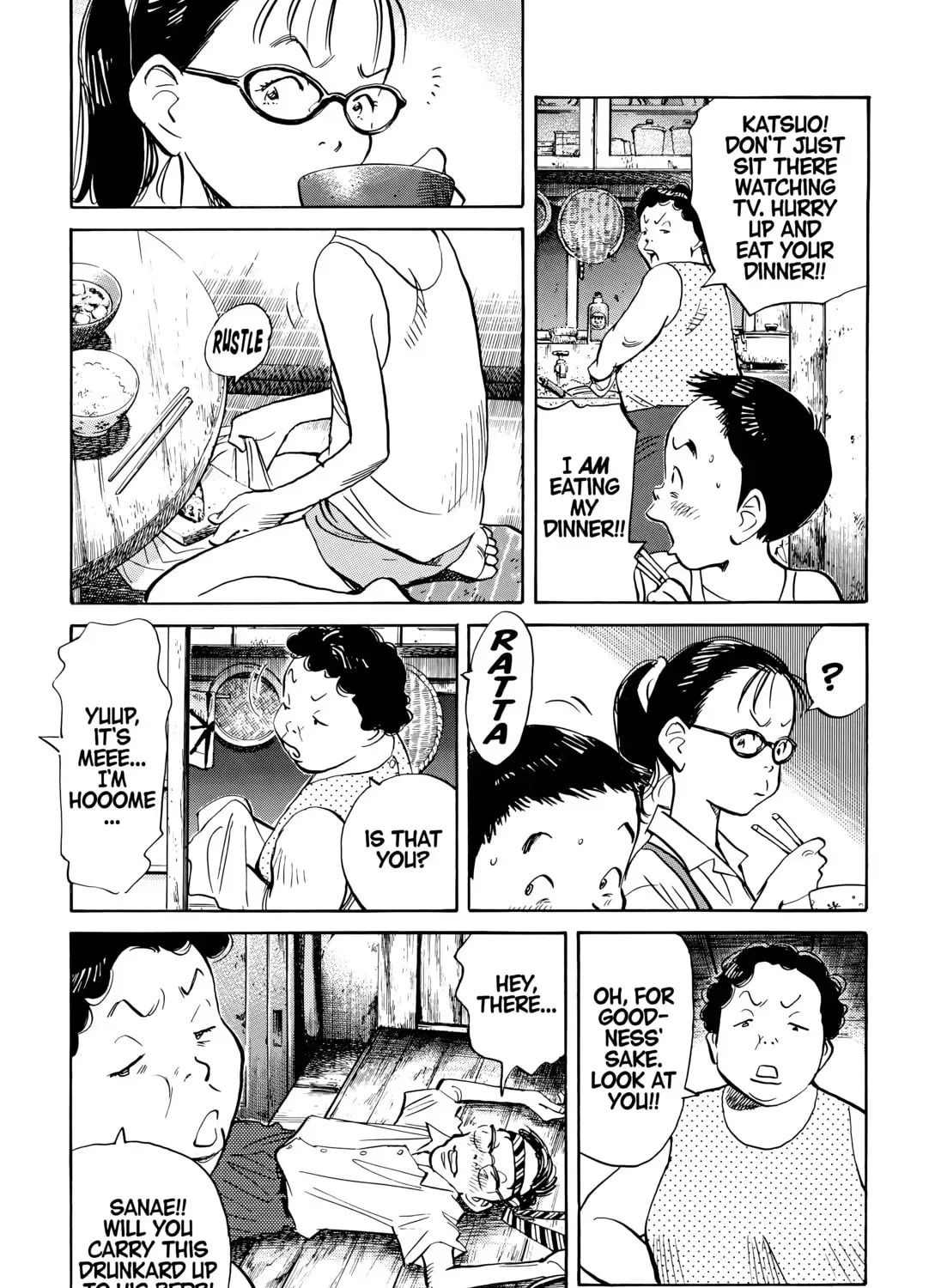 20 Seiki Shounen (Perfect Edition) Chapter 8 page 687 - 