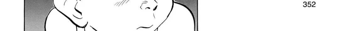 20 Seiki Shounen (Perfect Edition) Chapter 8 page 692 - 