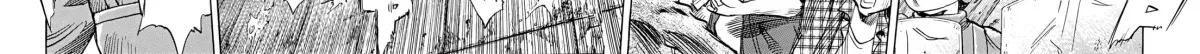 20 Seiki Shounen (Perfect Edition) Chapter 8 page 708 - 