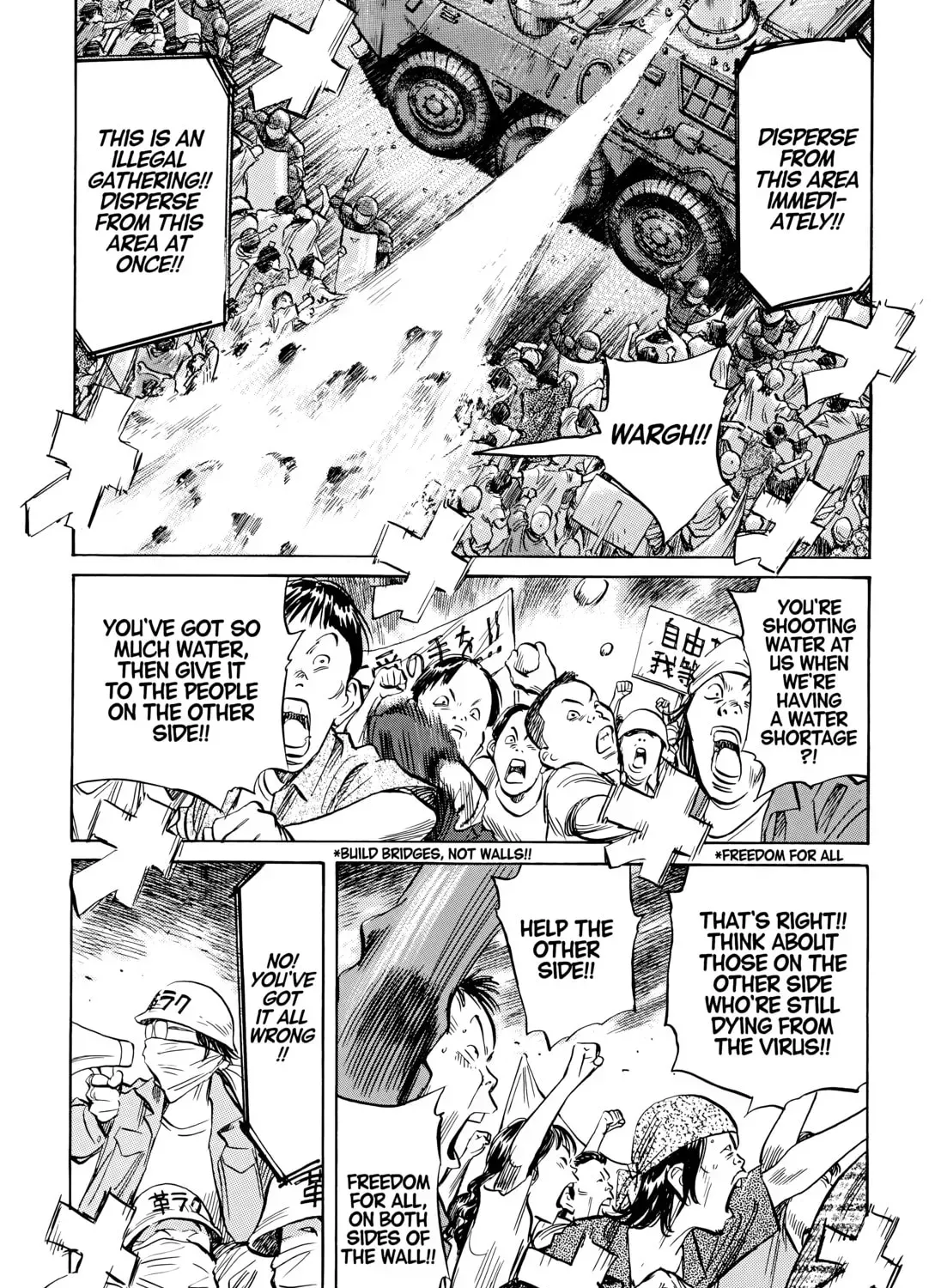 20 Seiki Shounen (Perfect Edition) Chapter 8 page 709 - 