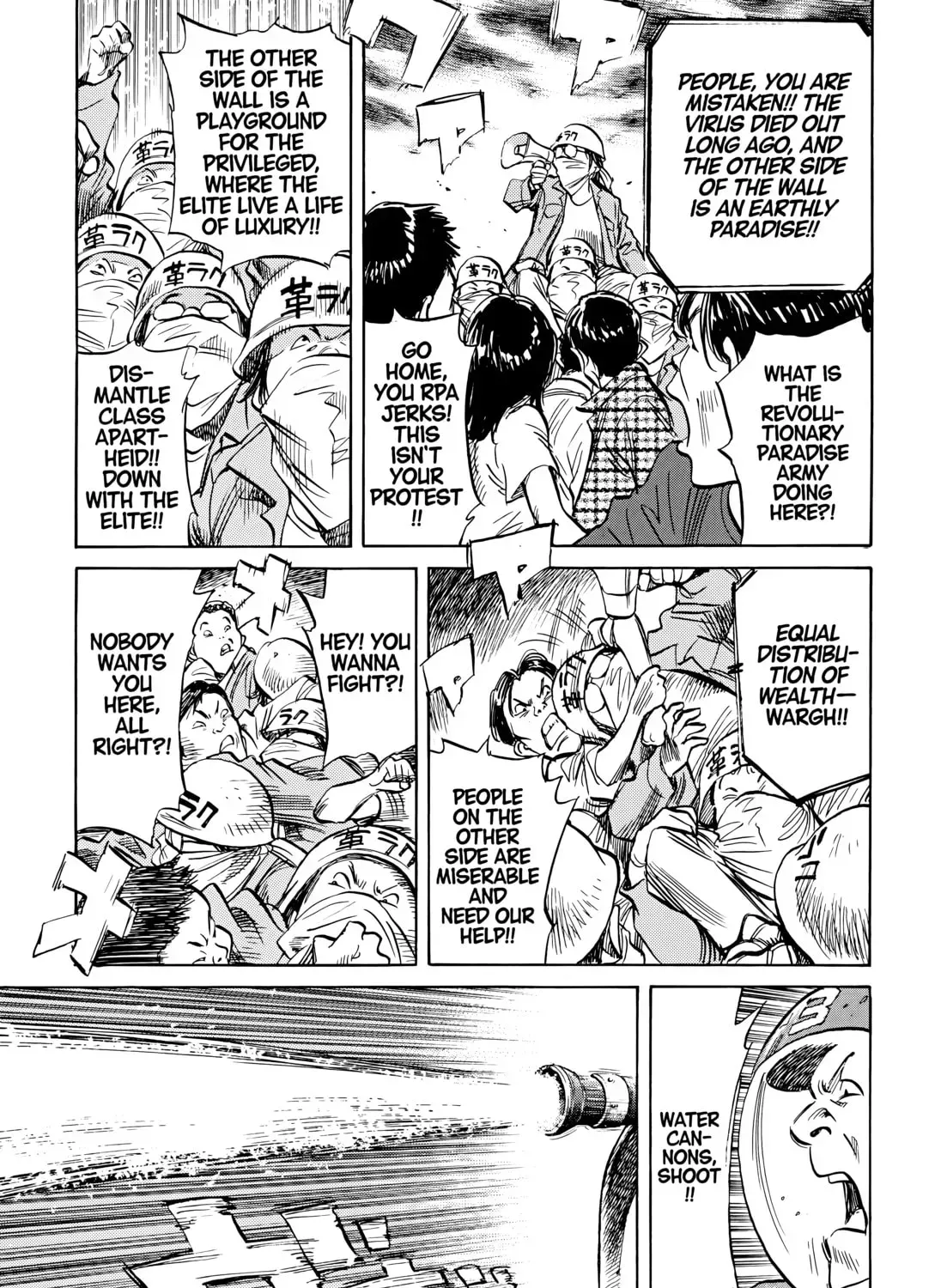 20 Seiki Shounen (Perfect Edition) Chapter 8 page 711 - 
