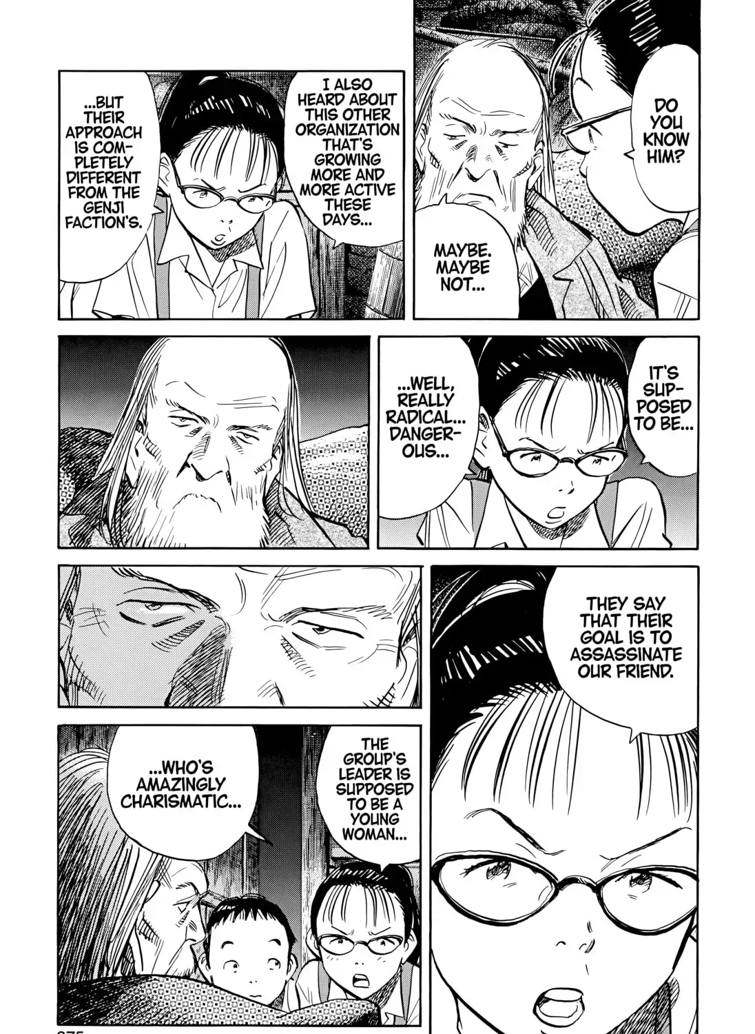 20 Seiki Shounen (Perfect Edition) Chapter 8 page 735 - 