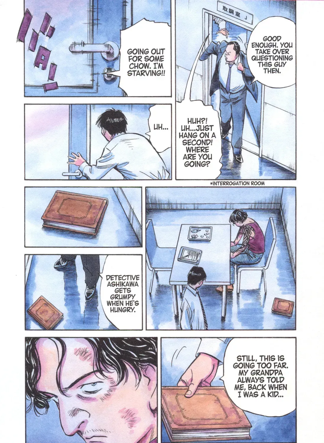 20 Seiki Shounen (Perfect Edition) Chapter 8 page 75 - 