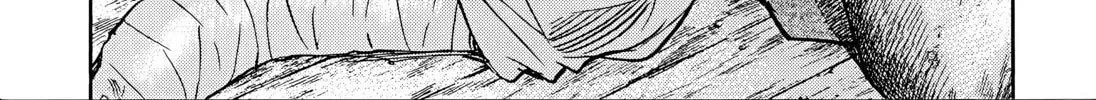 20 Seiki Shounen (Perfect Edition) Chapter 8 page 744 - 