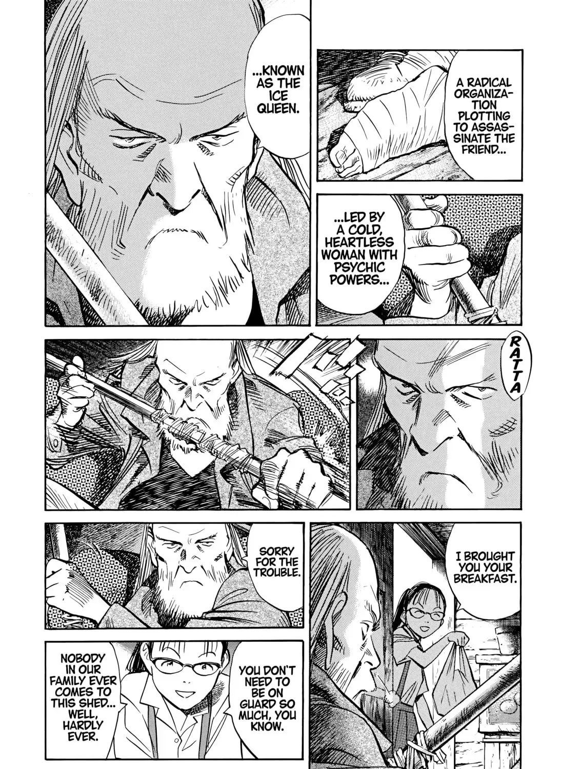 20 Seiki Shounen (Perfect Edition) Chapter 8 page 745 - 