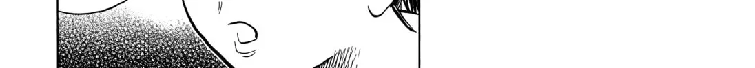 20 Seiki Shounen (Perfect Edition) Chapter 8 page 748 - 