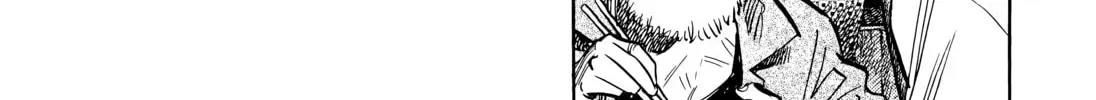 20 Seiki Shounen (Perfect Edition) Chapter 8 page 754 - 