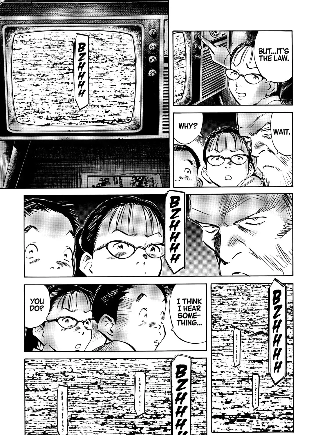 20 Seiki Shounen (Perfect Edition) Chapter 8 page 771 - 