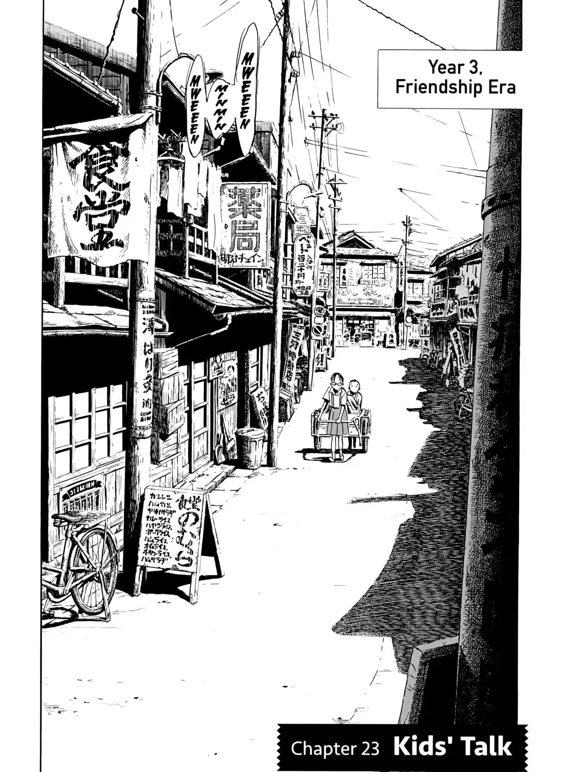 20 Seiki Shounen (Perfect Edition) Chapter 8 page 781 - 