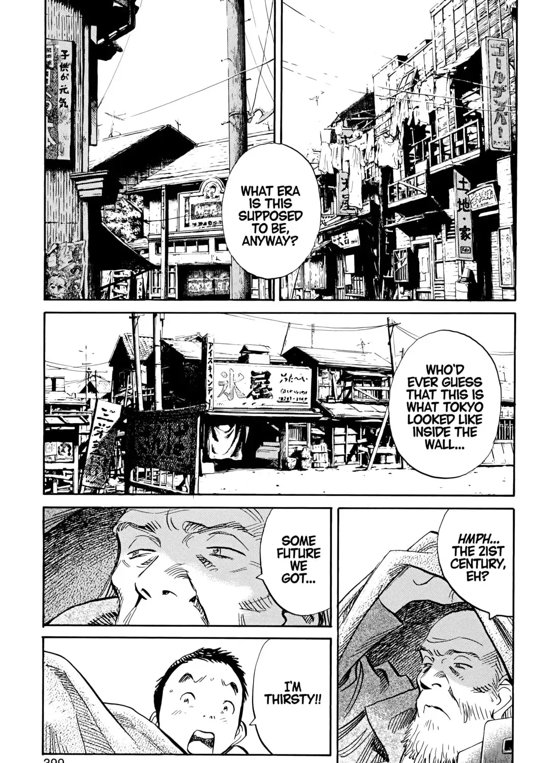 20 Seiki Shounen (Perfect Edition) Chapter 8 page 783 - 