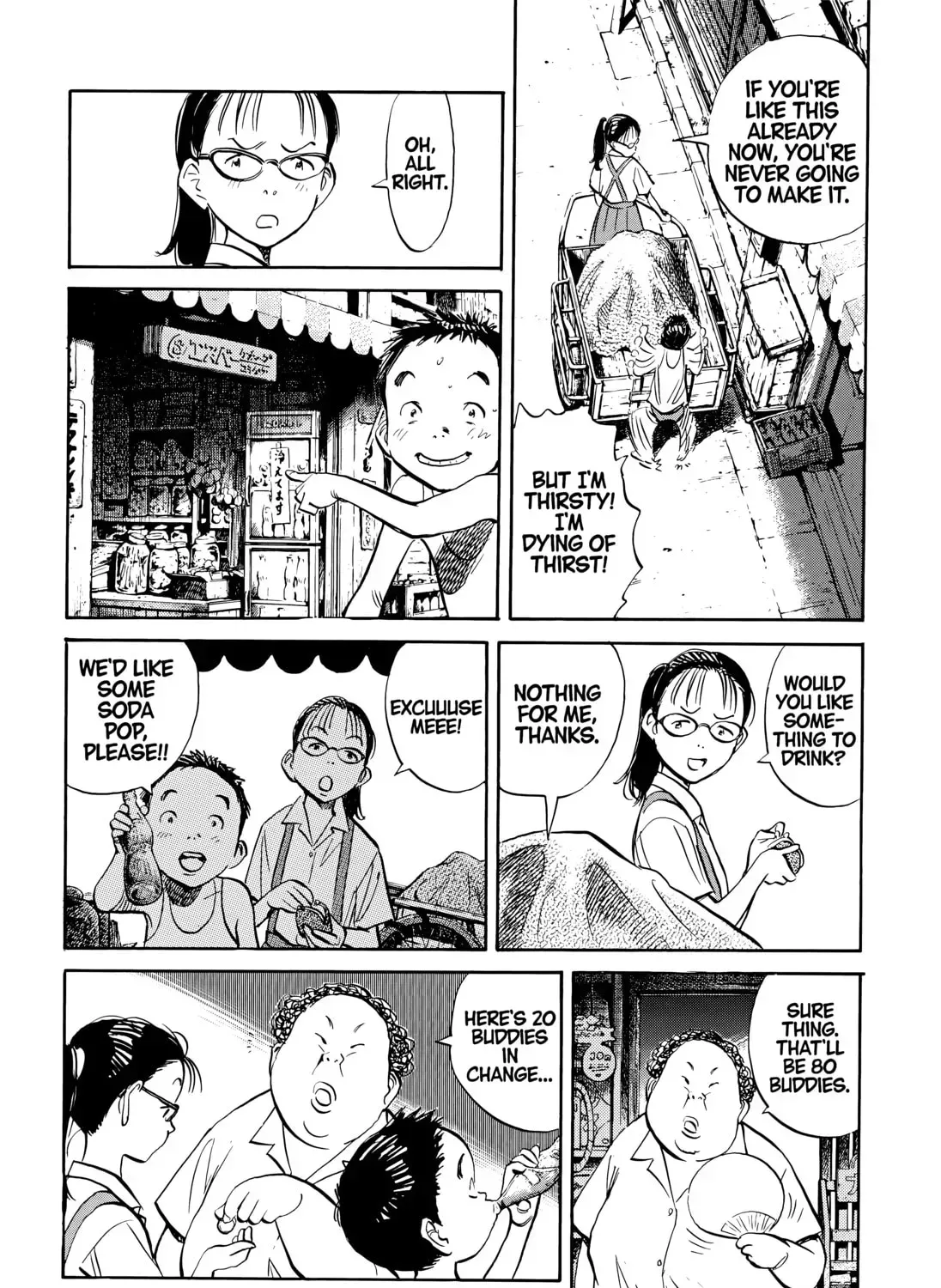 20 Seiki Shounen (Perfect Edition) Chapter 8 page 785 - 