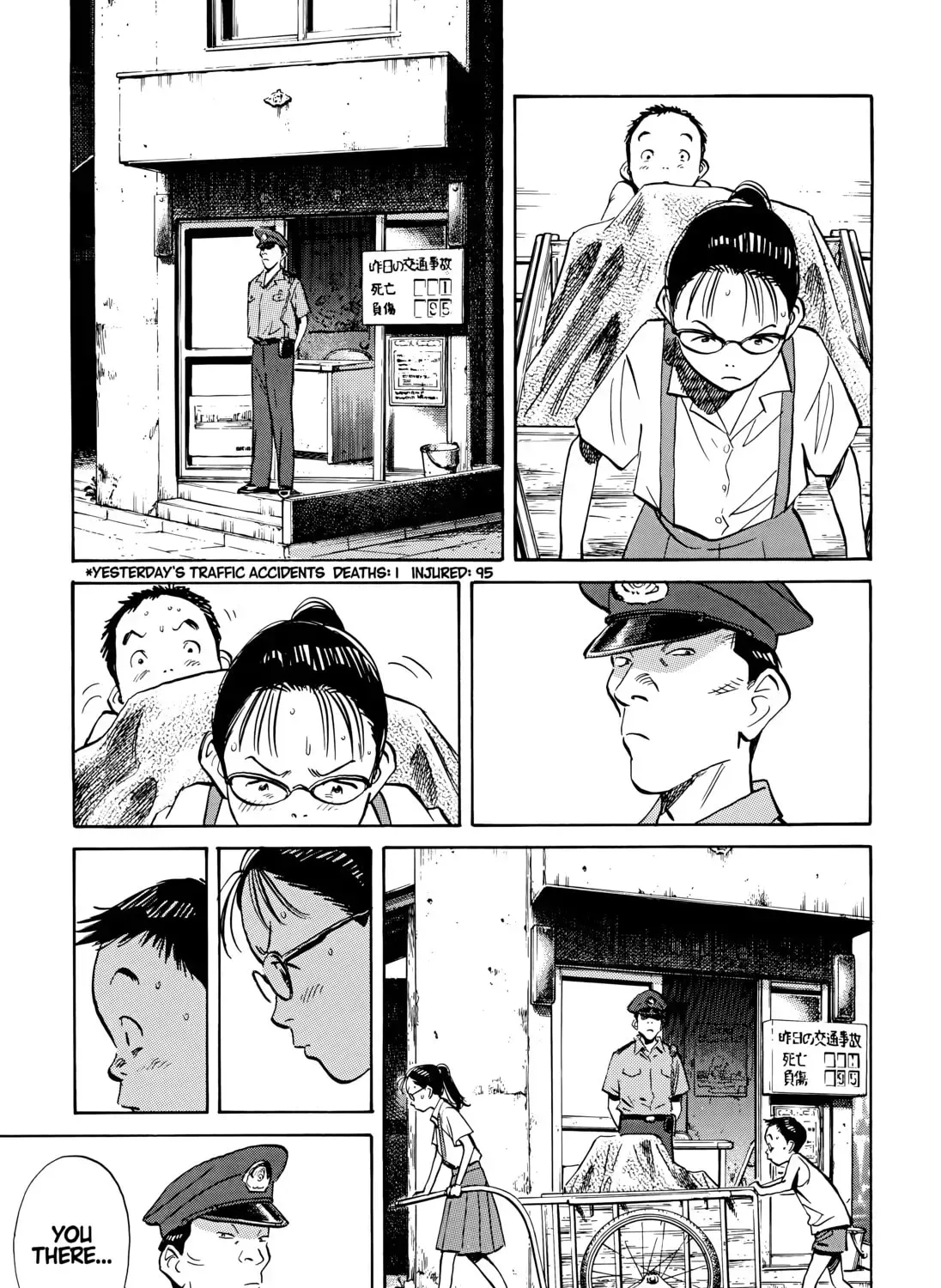 20 Seiki Shounen (Perfect Edition) Chapter 8 page 791 - 
