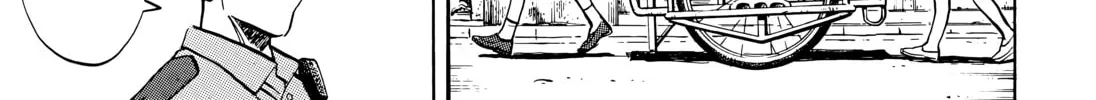 20 Seiki Shounen (Perfect Edition) Chapter 8 page 792 - 