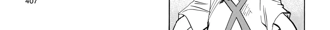 20 Seiki Shounen (Perfect Edition) Chapter 8 page 800 - 