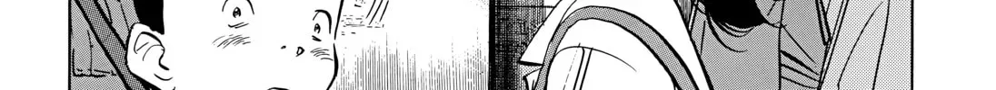 20 Seiki Shounen (Perfect Edition) Chapter 8 page 810 - 