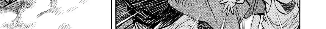 20 Seiki Shounen (Perfect Edition) Chapter 8 page 820 - 