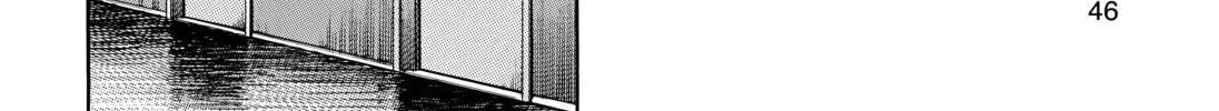 20 Seiki Shounen (Perfect Edition) Chapter 8 page 84 - 