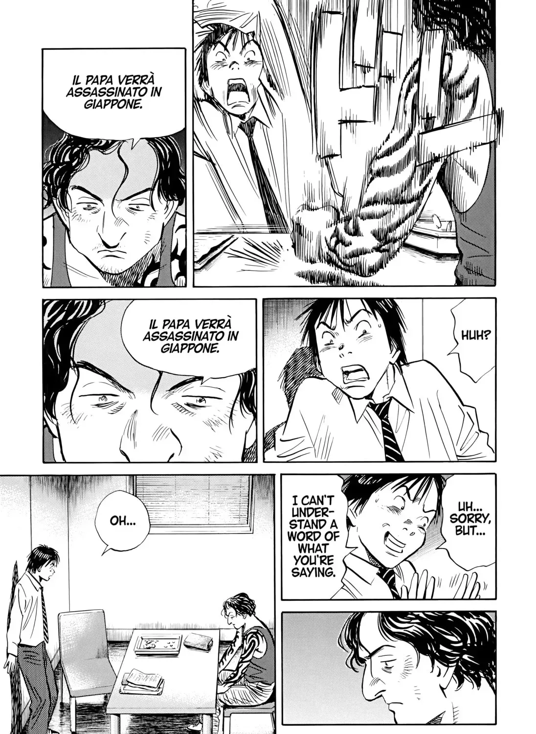 20 Seiki Shounen (Perfect Edition) Chapter 8 page 89 - 