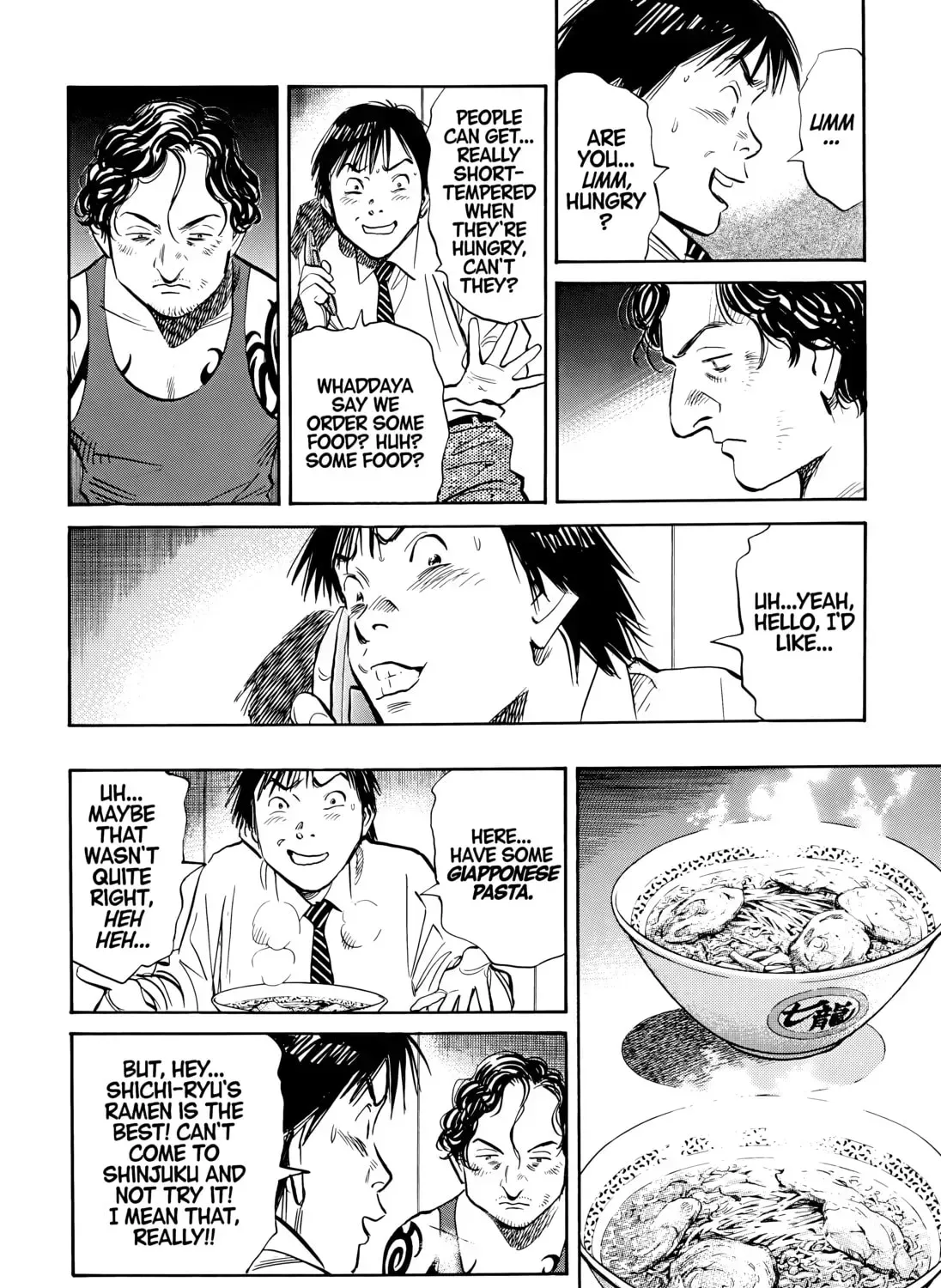 20 Seiki Shounen (Perfect Edition) Chapter 8 page 91 - 