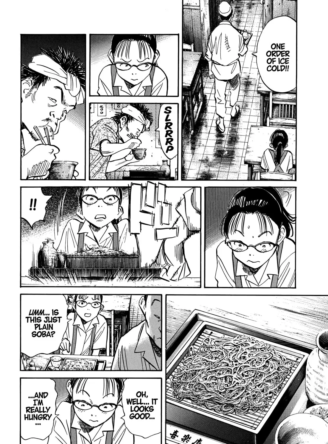 20 Seiki Shounen (Perfect Edition) Chapter 9 page 103 - 